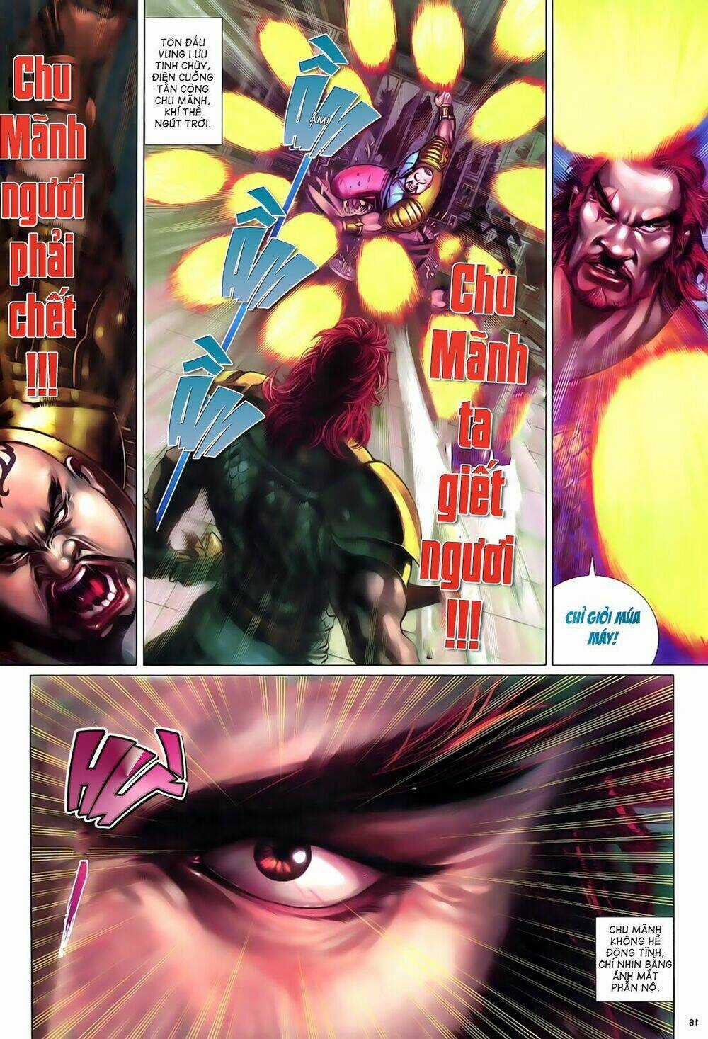 Anh Hùng Vô Lệ - Chapter 17 - Trang 17