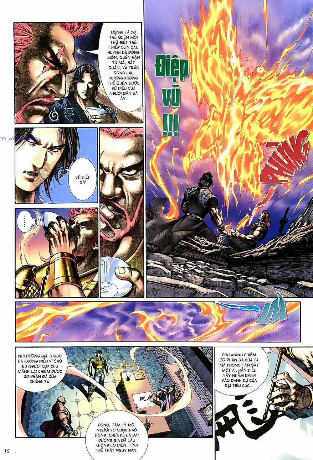 Anh Hùng Vô Lệ - Chapter 17 - Trang 22