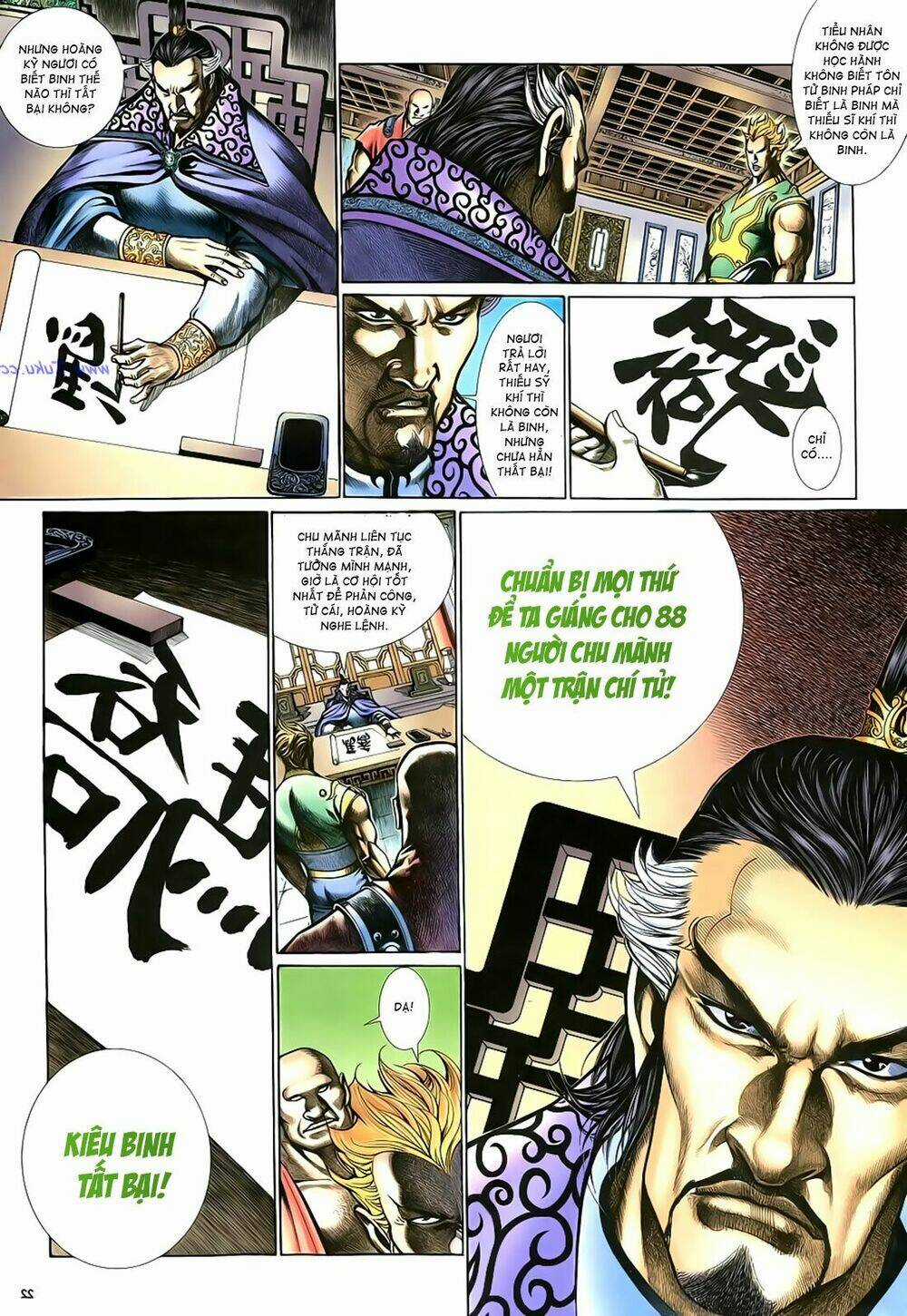 Anh Hùng Vô Lệ - Chapter 17 - Trang 23