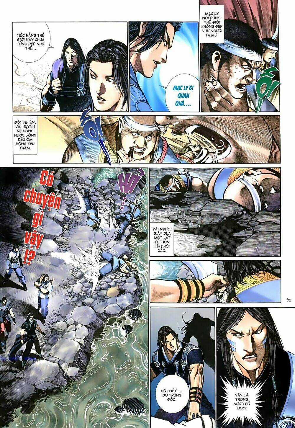 Anh Hùng Vô Lệ - Chapter 17 - Trang 26