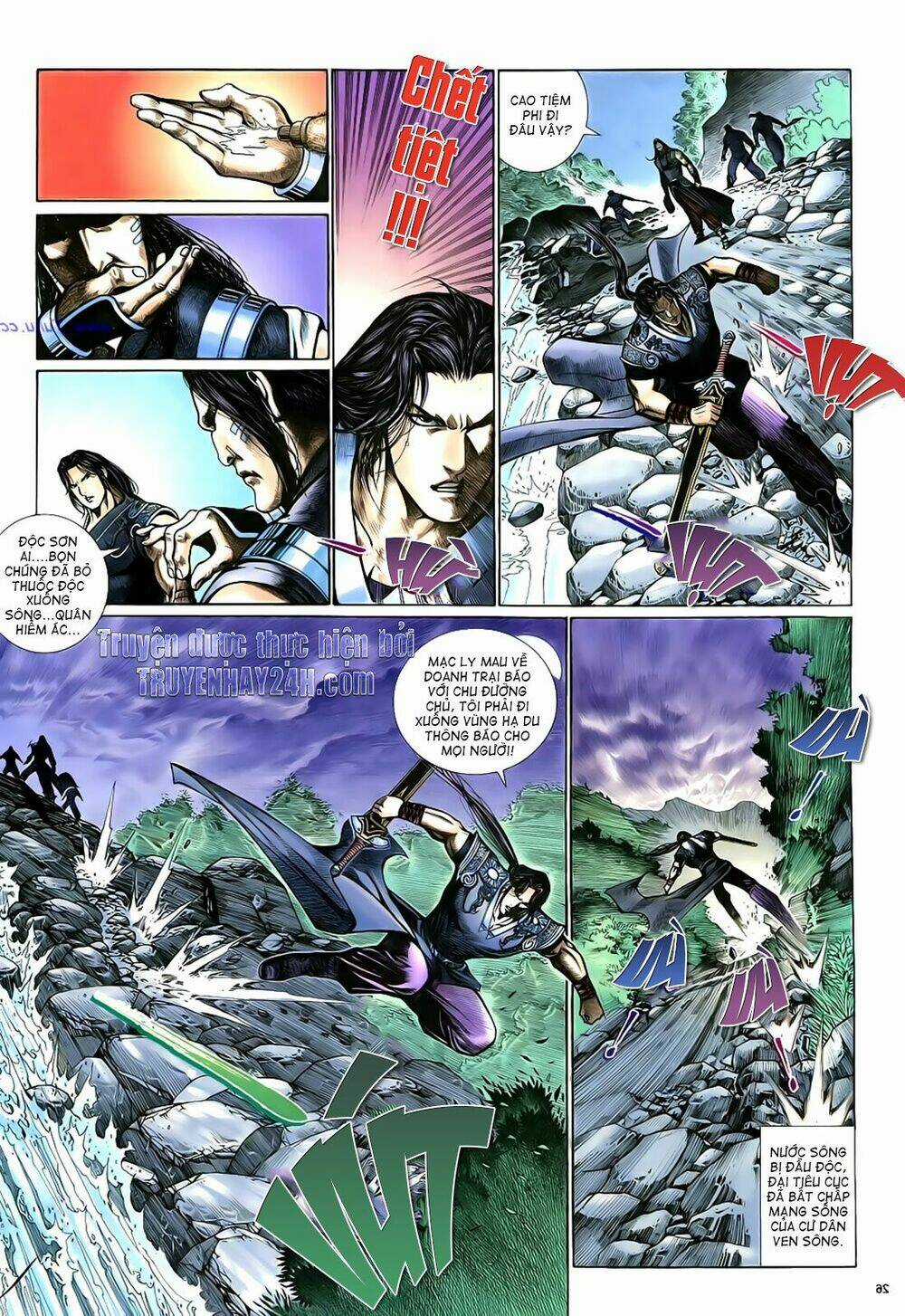 Anh Hùng Vô Lệ - Chapter 17 - Trang 27