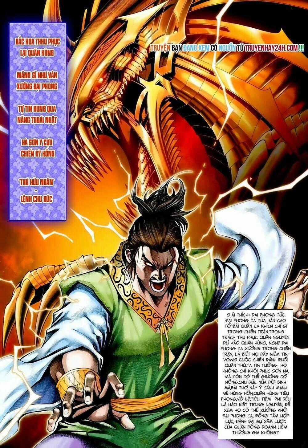 Anh Hùng Vô Lệ - Chapter 170 - Trang 2
