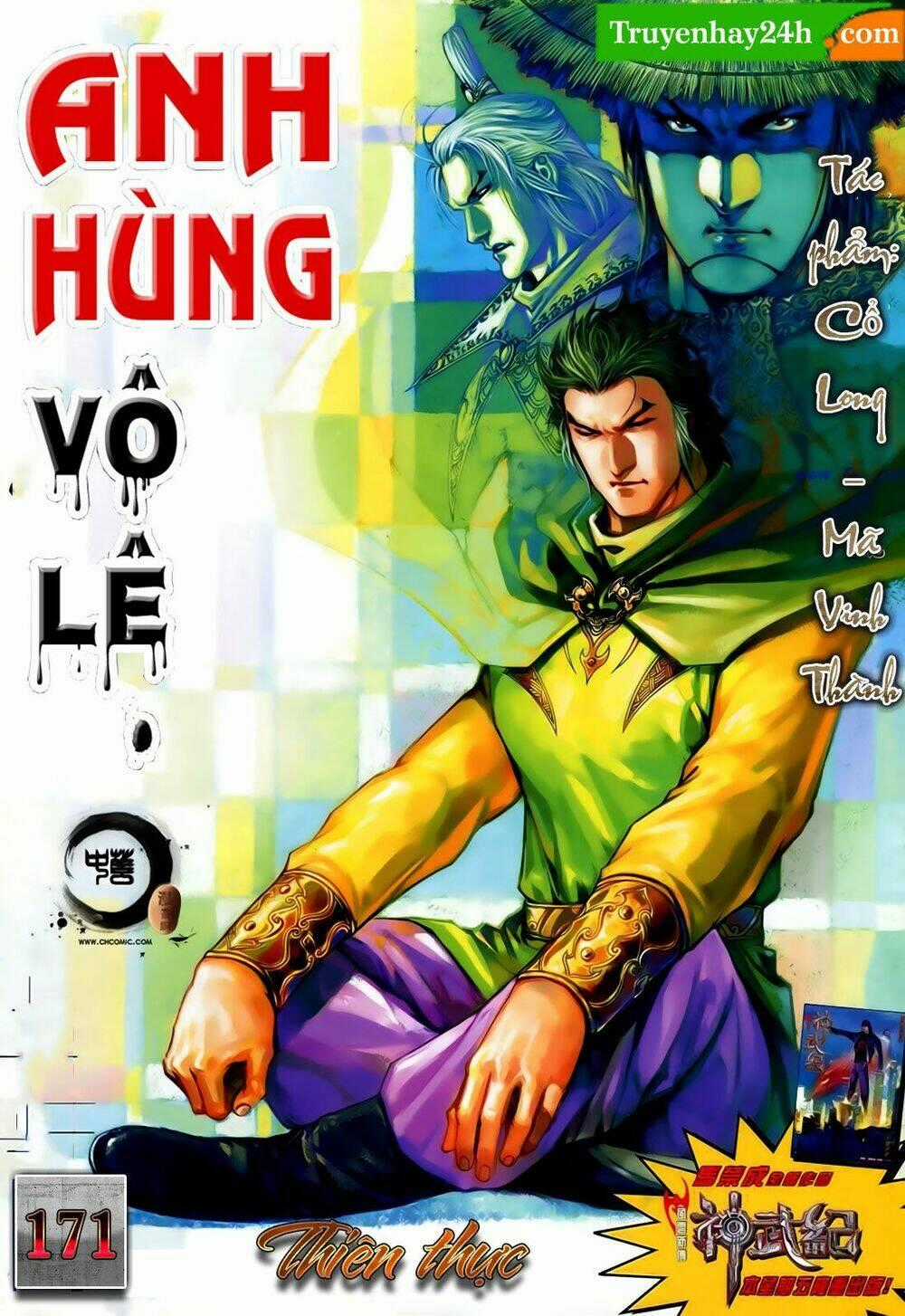 Anh Hùng Vô Lệ - Chapter 171 - Trang 1