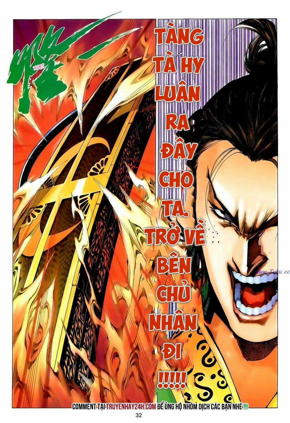 Anh Hùng Vô Lệ - Chapter 172 - Trang 33