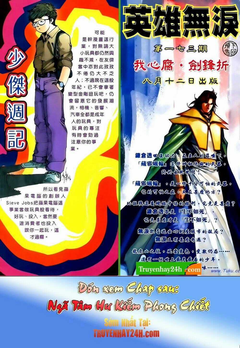 Anh Hùng Vô Lệ - Chapter 172 - Trang 35