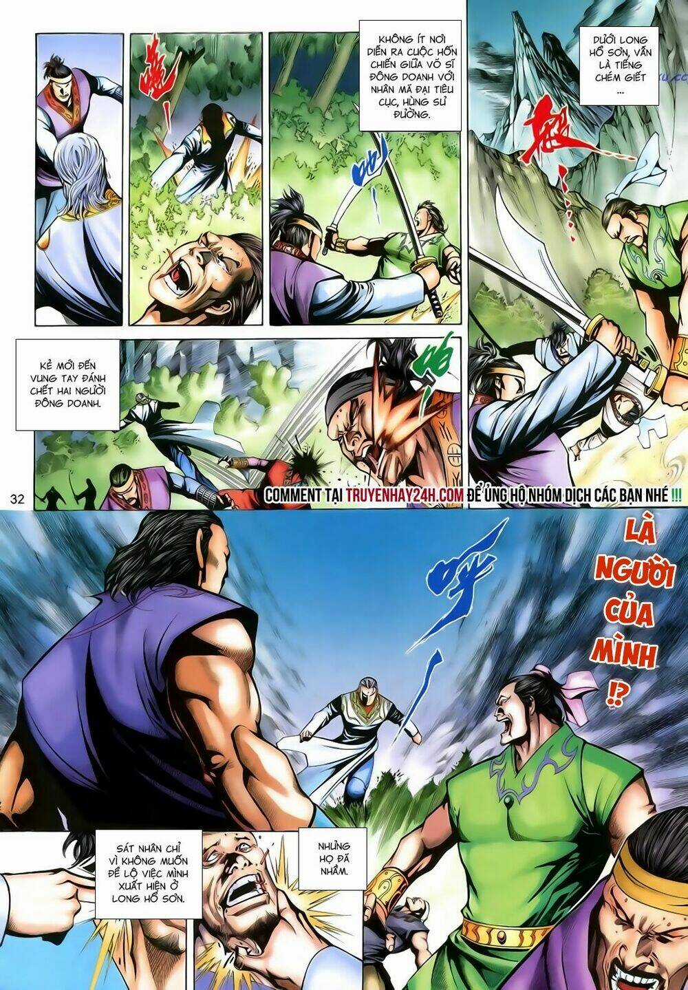 Anh Hùng Vô Lệ - Chapter 173 - Trang 33
