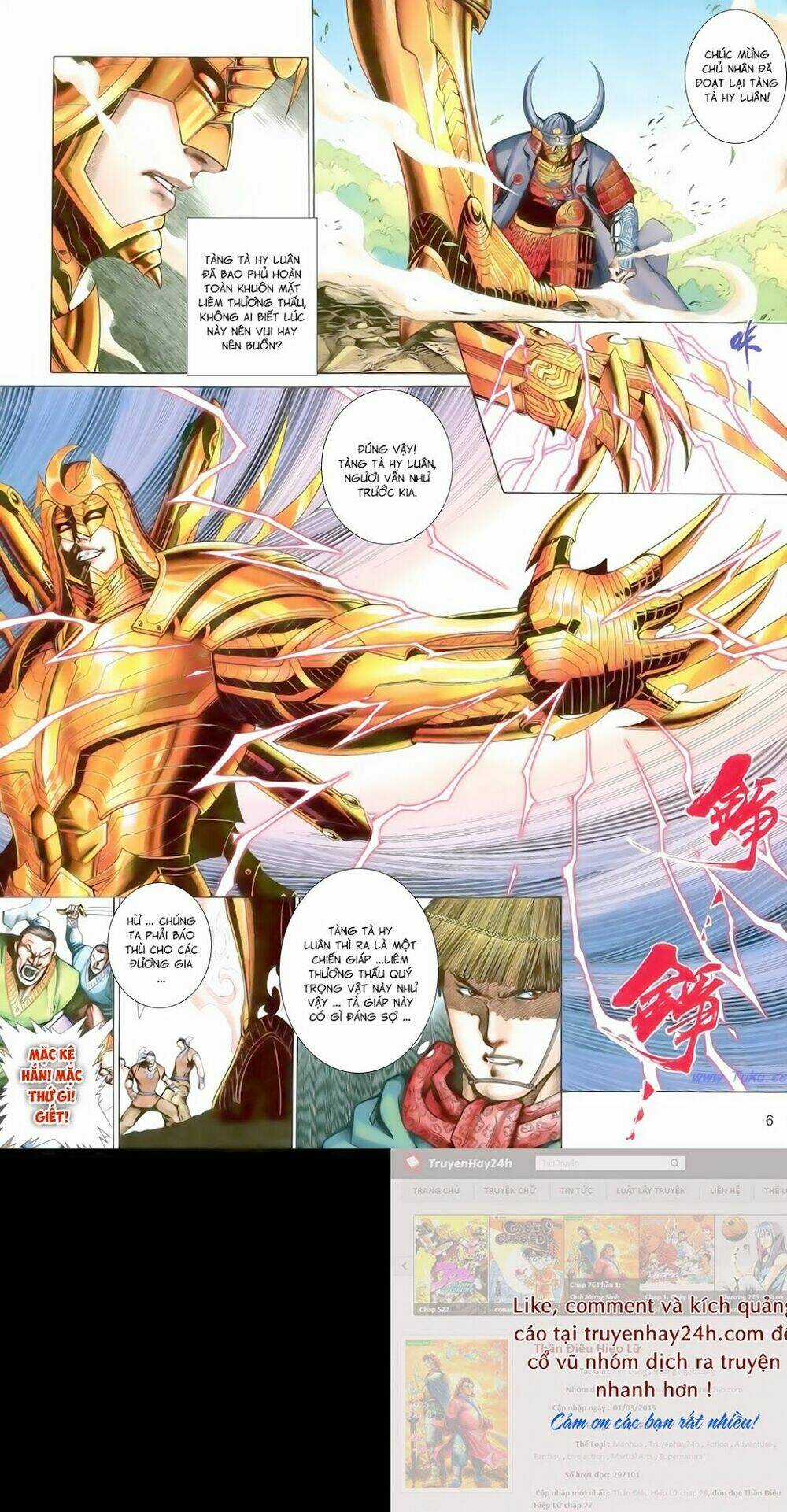 Anh Hùng Vô Lệ - Chapter 173 - Trang 6