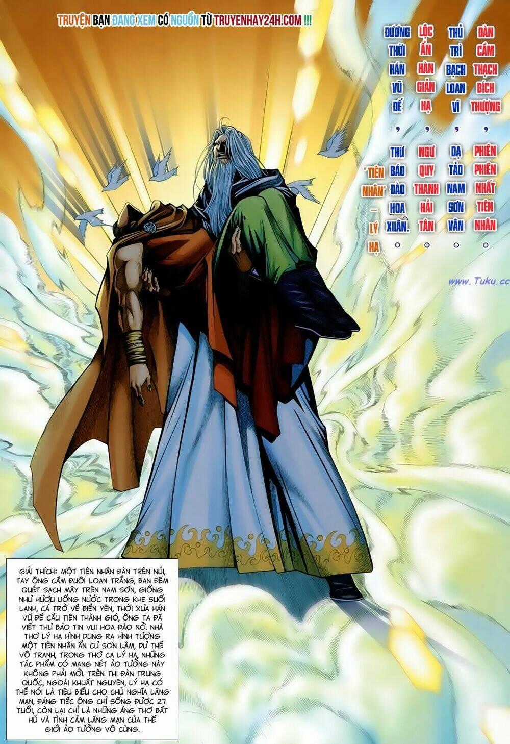 Anh Hùng Vô Lệ - Chapter 174 - Trang 2