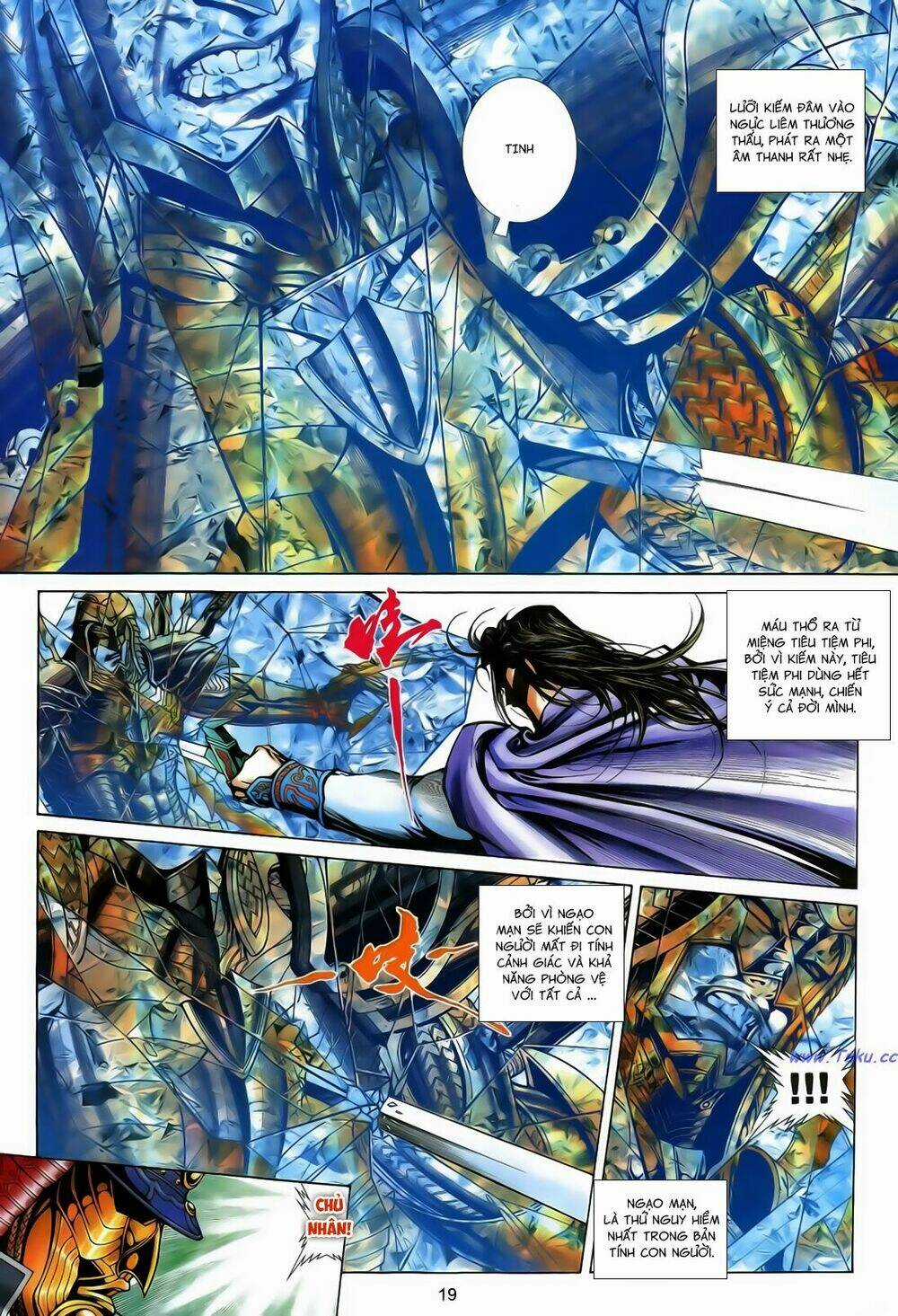 Anh Hùng Vô Lệ - Chapter 174 - Trang 19