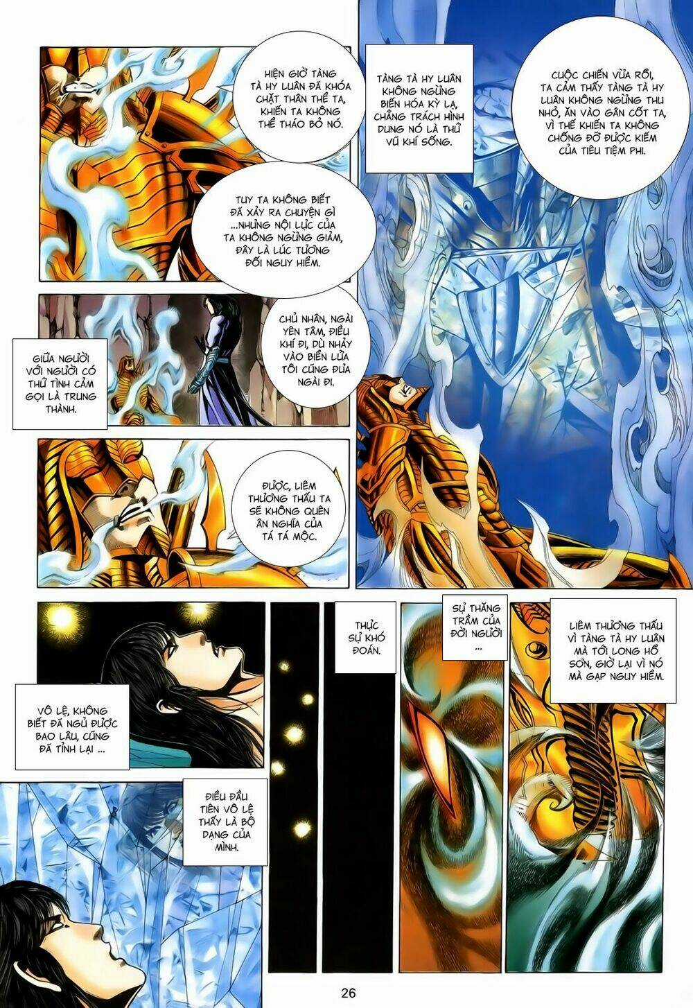 Anh Hùng Vô Lệ - Chapter 174 - Trang 26