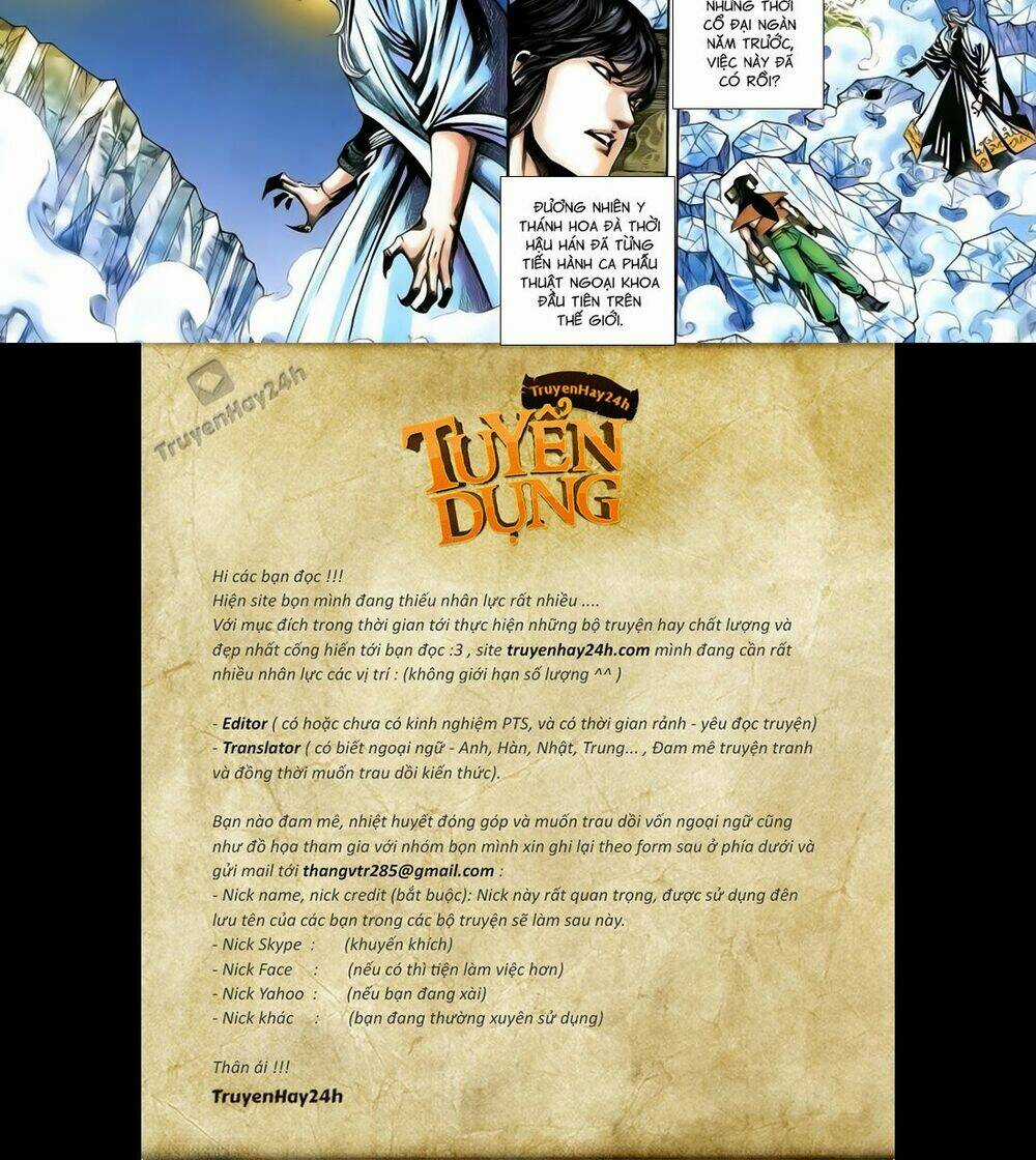 Anh Hùng Vô Lệ - Chapter 174 - Trang 29