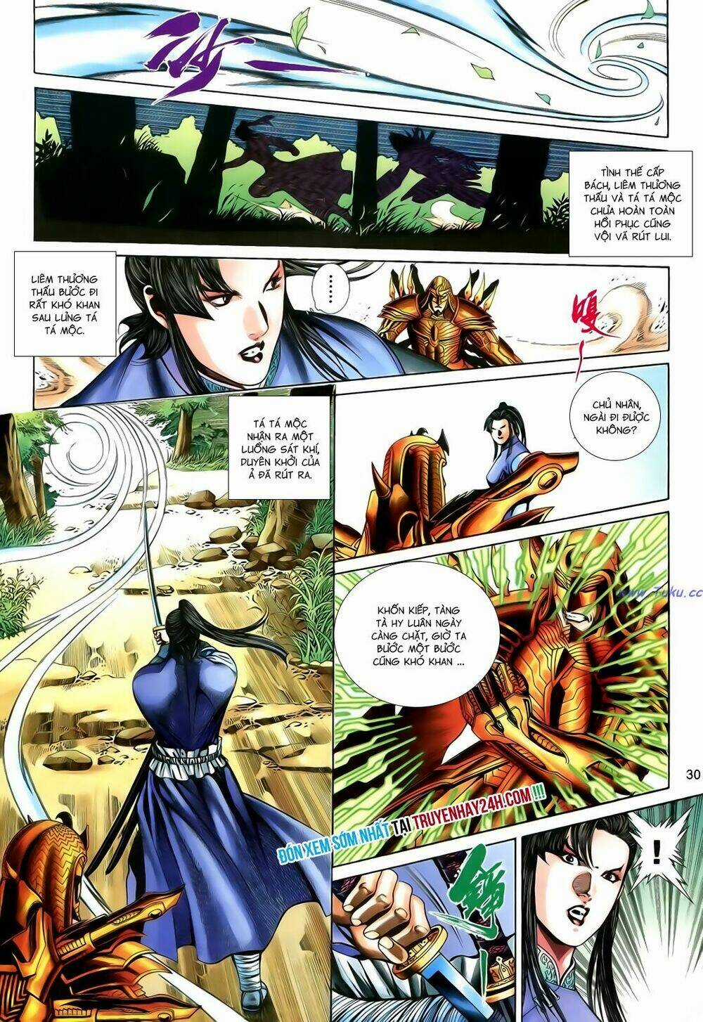 Anh Hùng Vô Lệ - Chapter 174 - Trang 31