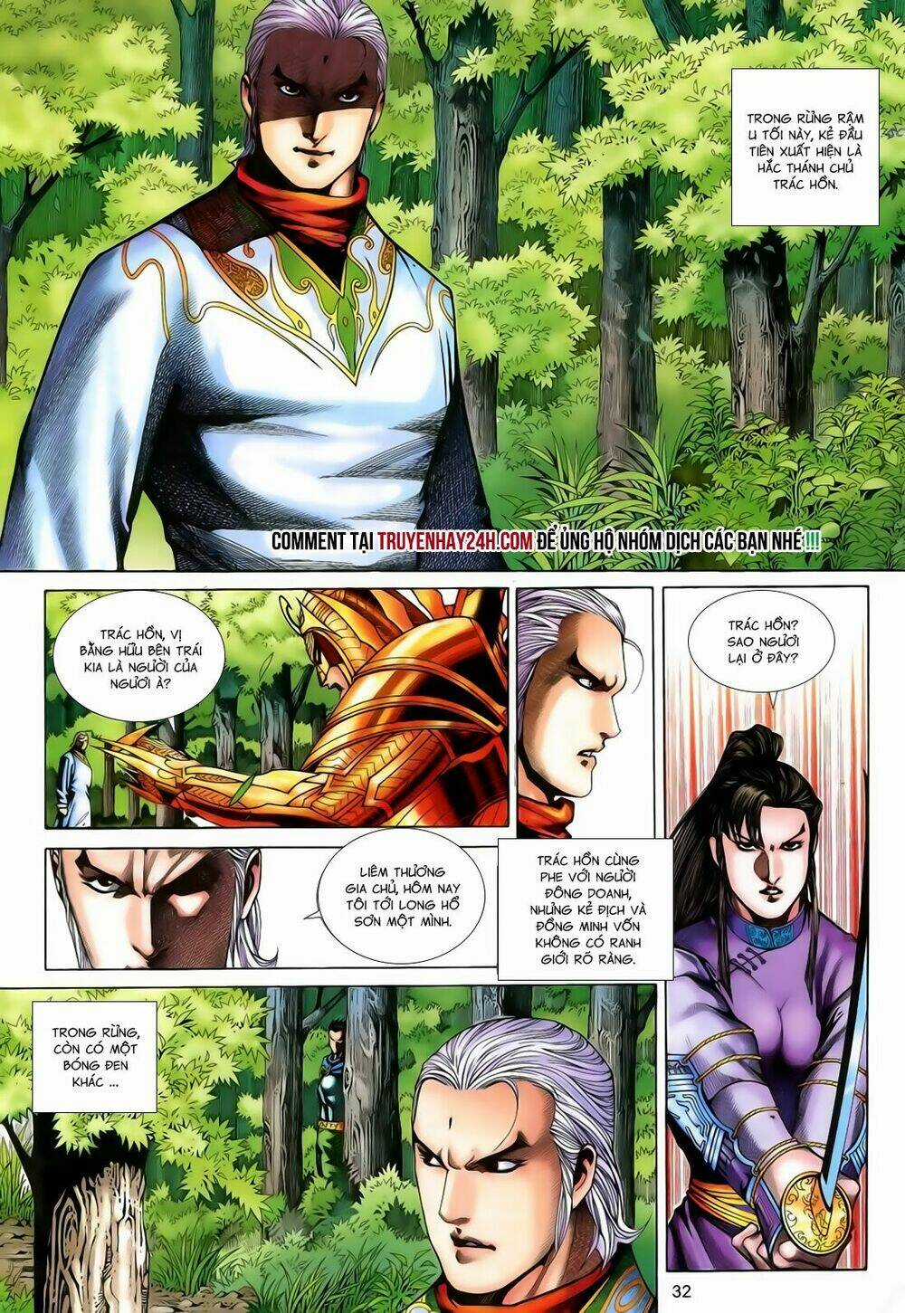 Anh Hùng Vô Lệ - Chapter 174 - Trang 33