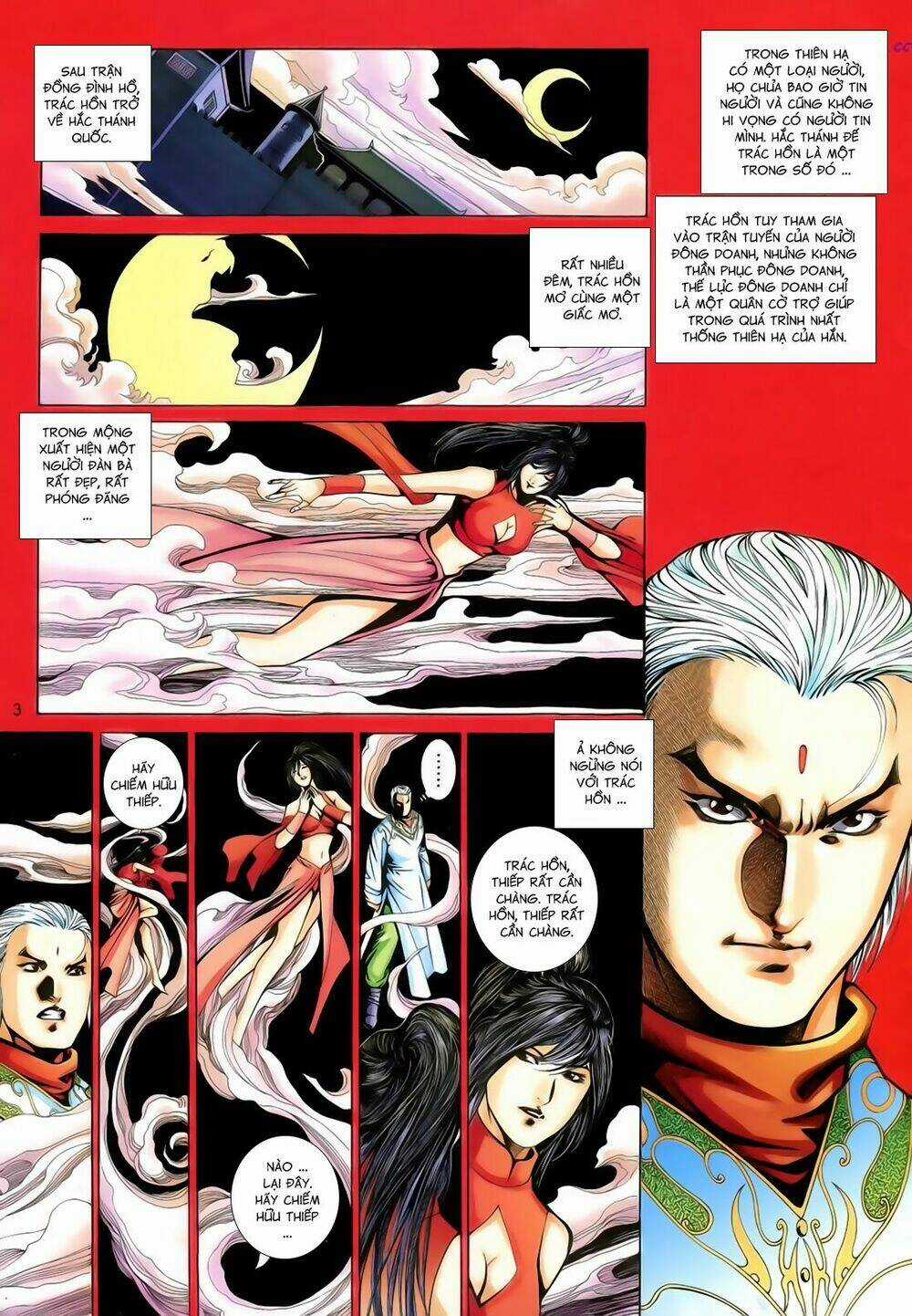 Anh Hùng Vô Lệ - Chapter 175 - Trang 3