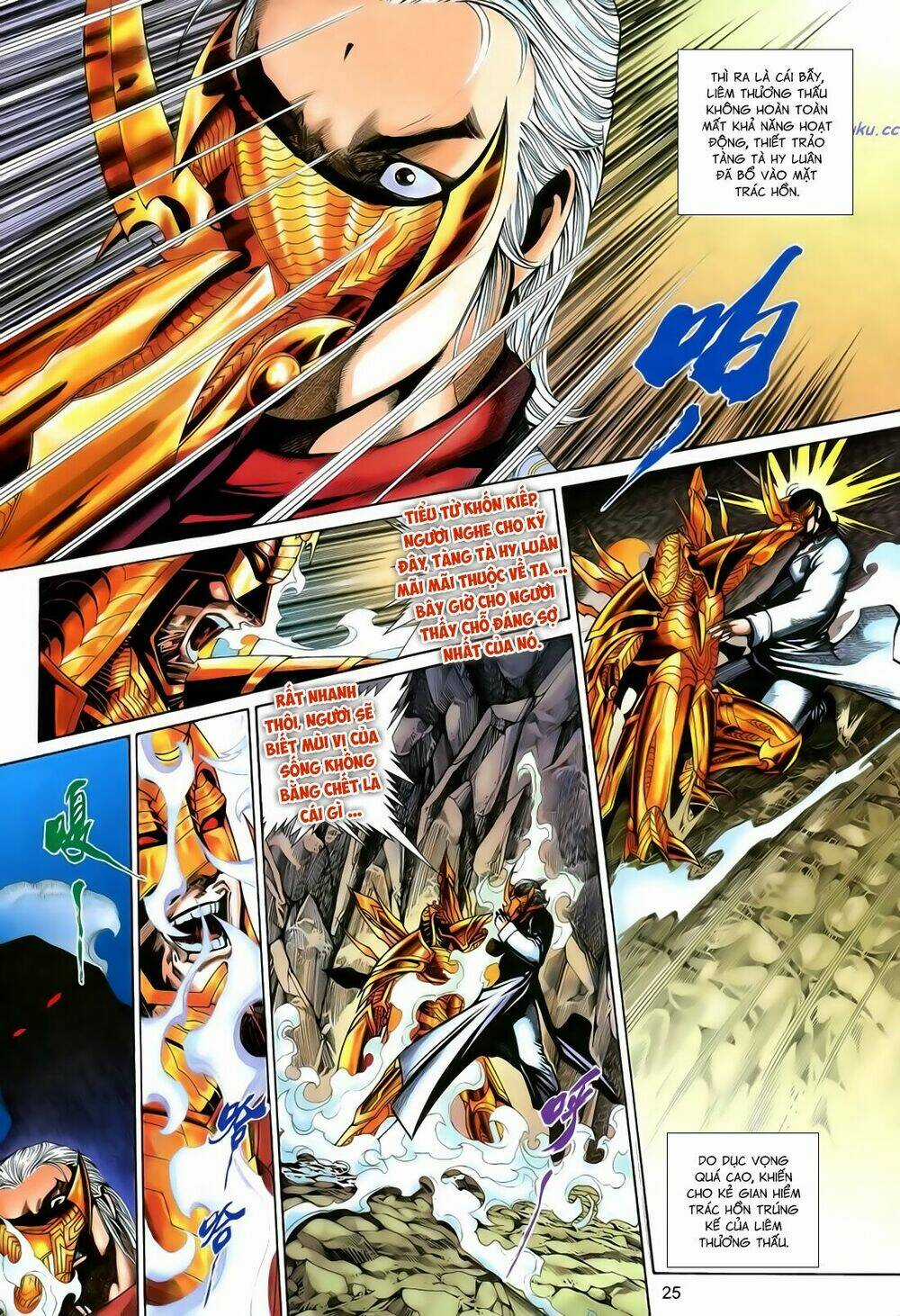 Anh Hùng Vô Lệ - Chapter 175 - Trang 25