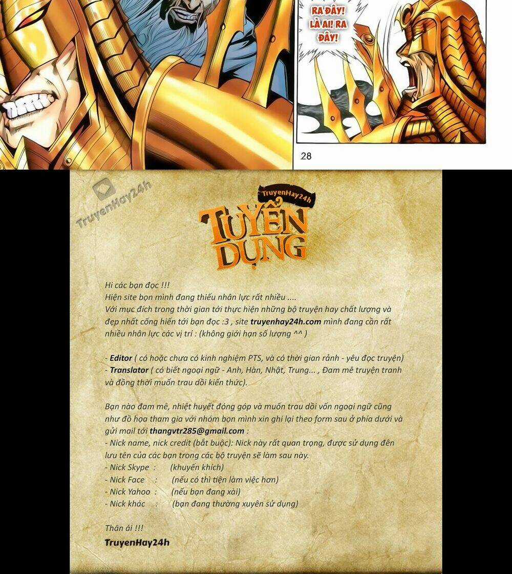 Anh Hùng Vô Lệ - Chapter 175 - Trang 29