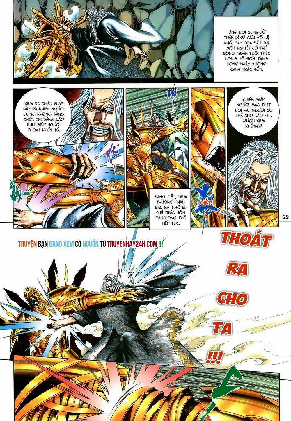 Anh Hùng Vô Lệ - Chapter 175 - Trang 30