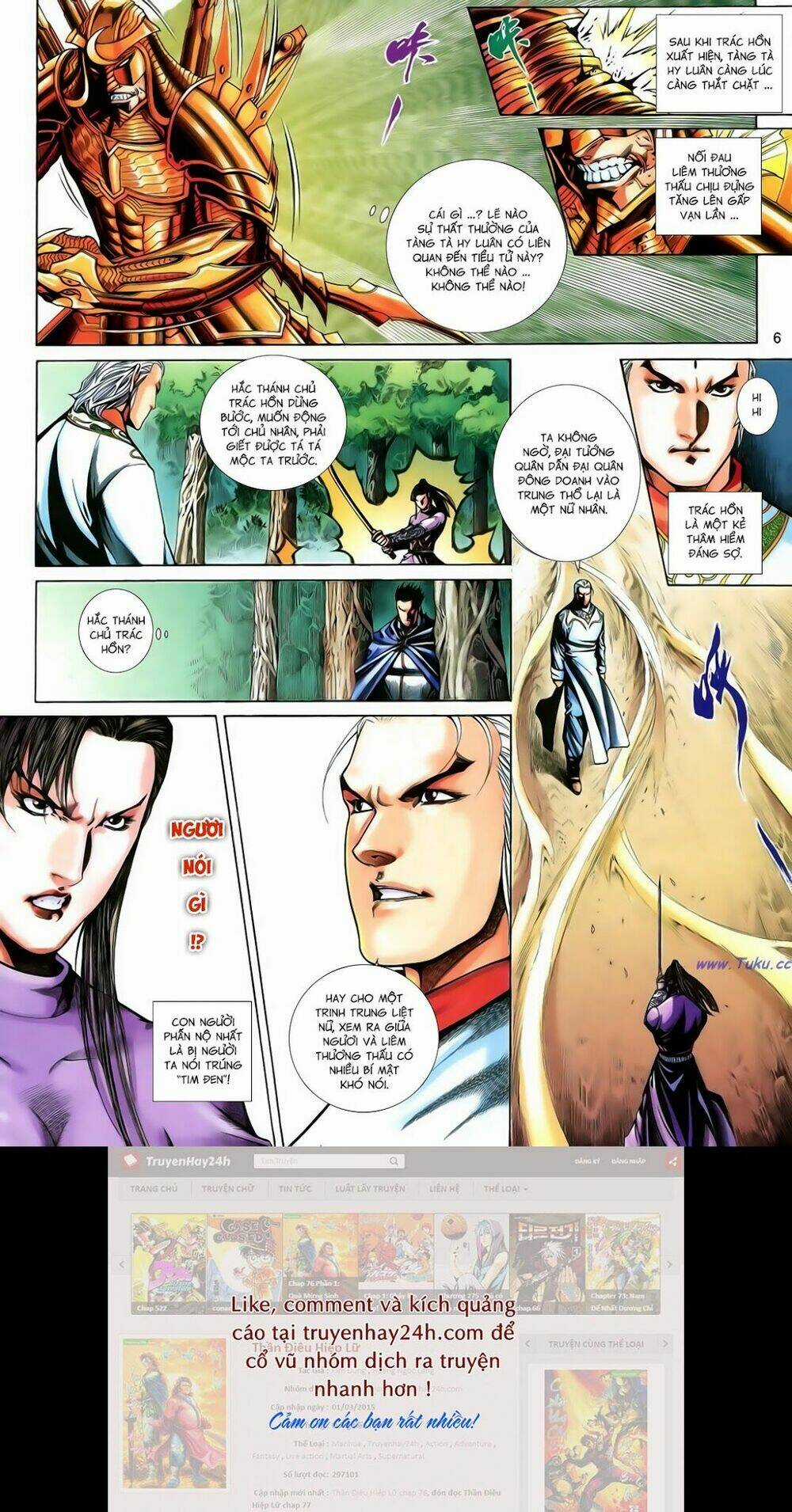 Anh Hùng Vô Lệ - Chapter 175 - Trang 6