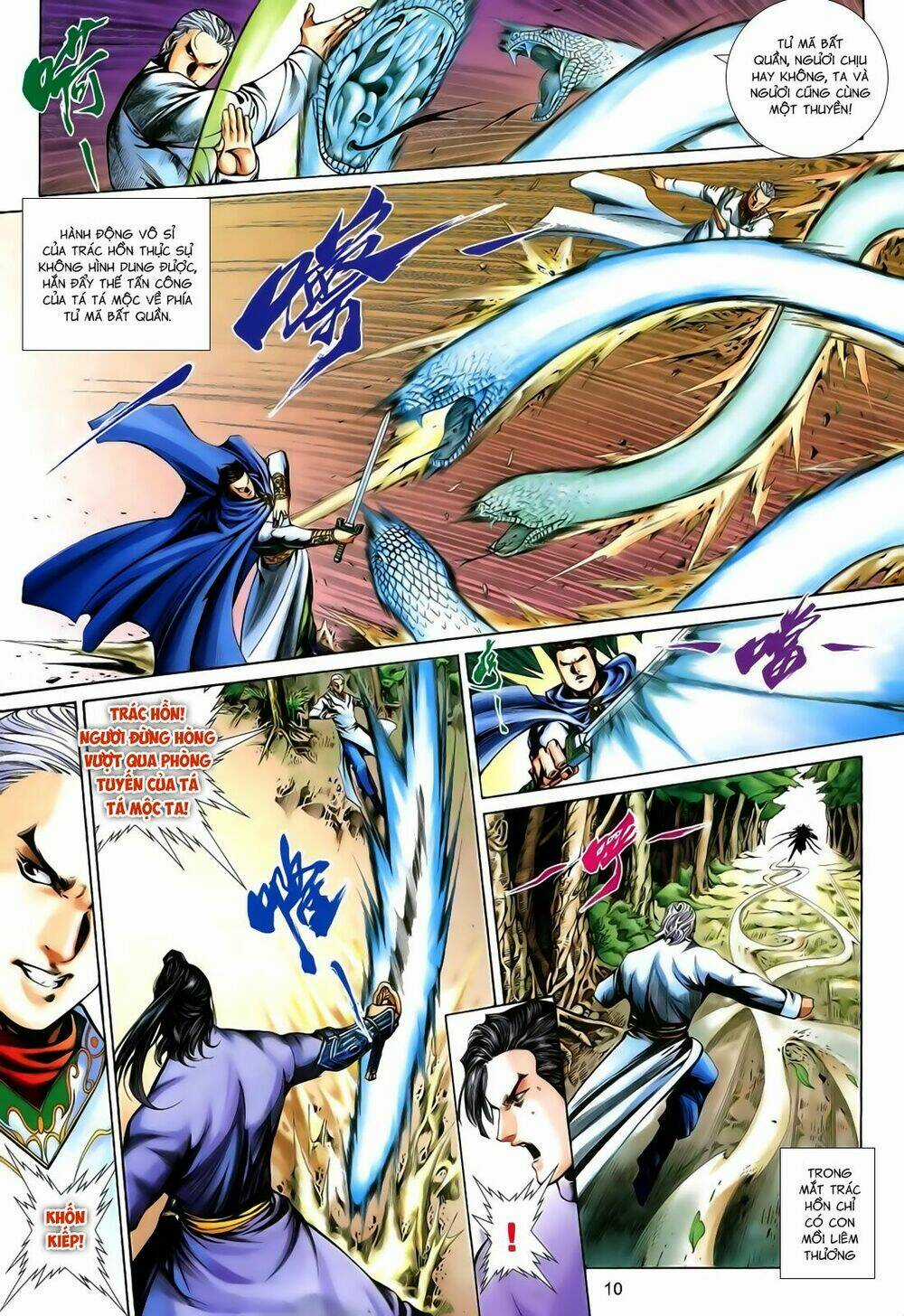 Anh Hùng Vô Lệ - Chapter 175 - Trang 10