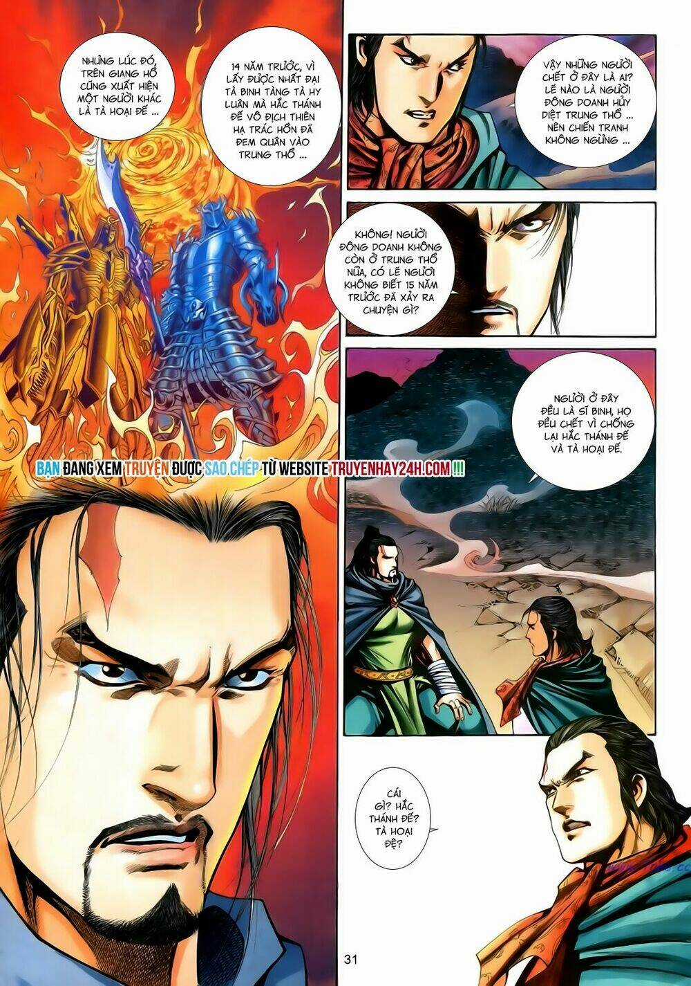 Anh Hùng Vô Lệ - Chapter 176 - Trang 32