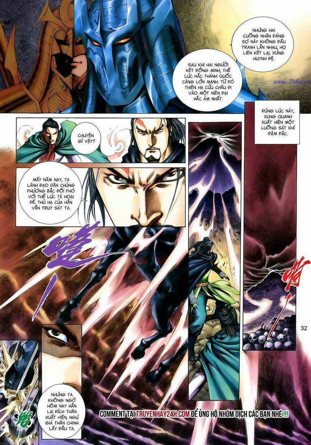 Anh Hùng Vô Lệ - Chapter 176 - Trang 33