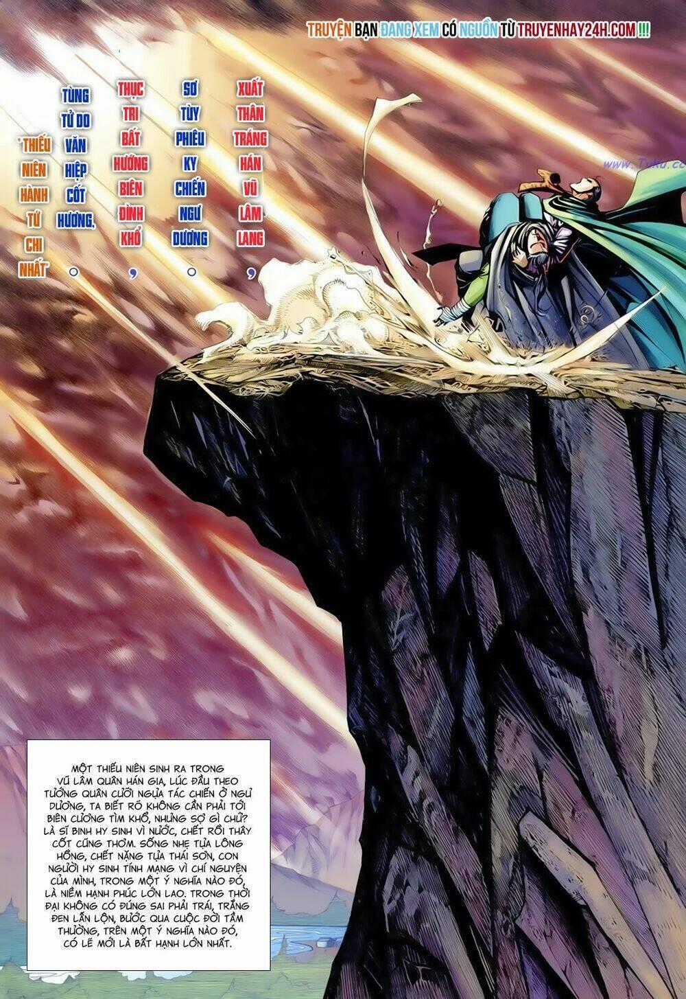 Anh Hùng Vô Lệ - Chapter 177 - Trang 2