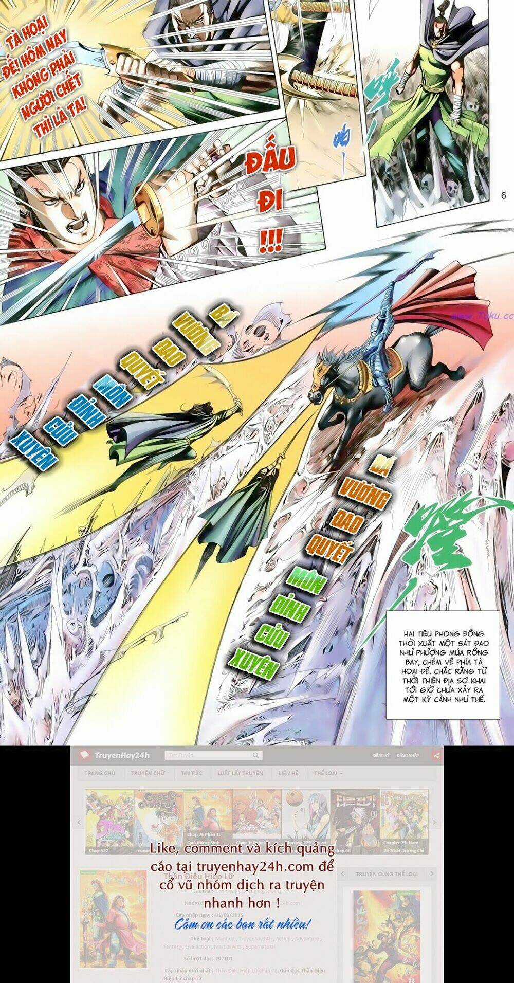 Anh Hùng Vô Lệ - Chapter 177 - Trang 6