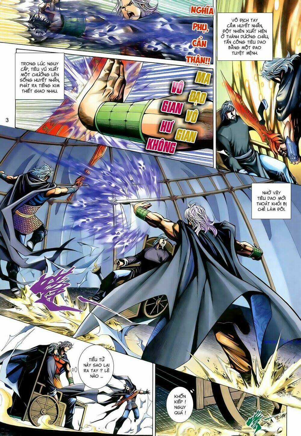 Anh Hùng Vô Lệ - Chapter 178 - Trang 3