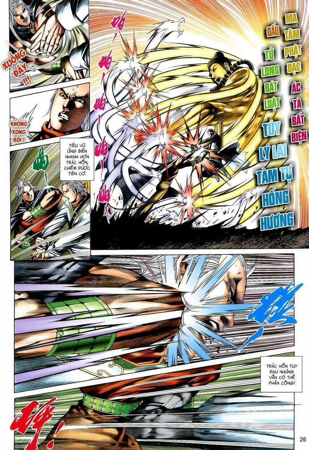 Anh Hùng Vô Lệ - Chapter 178 - Trang 26