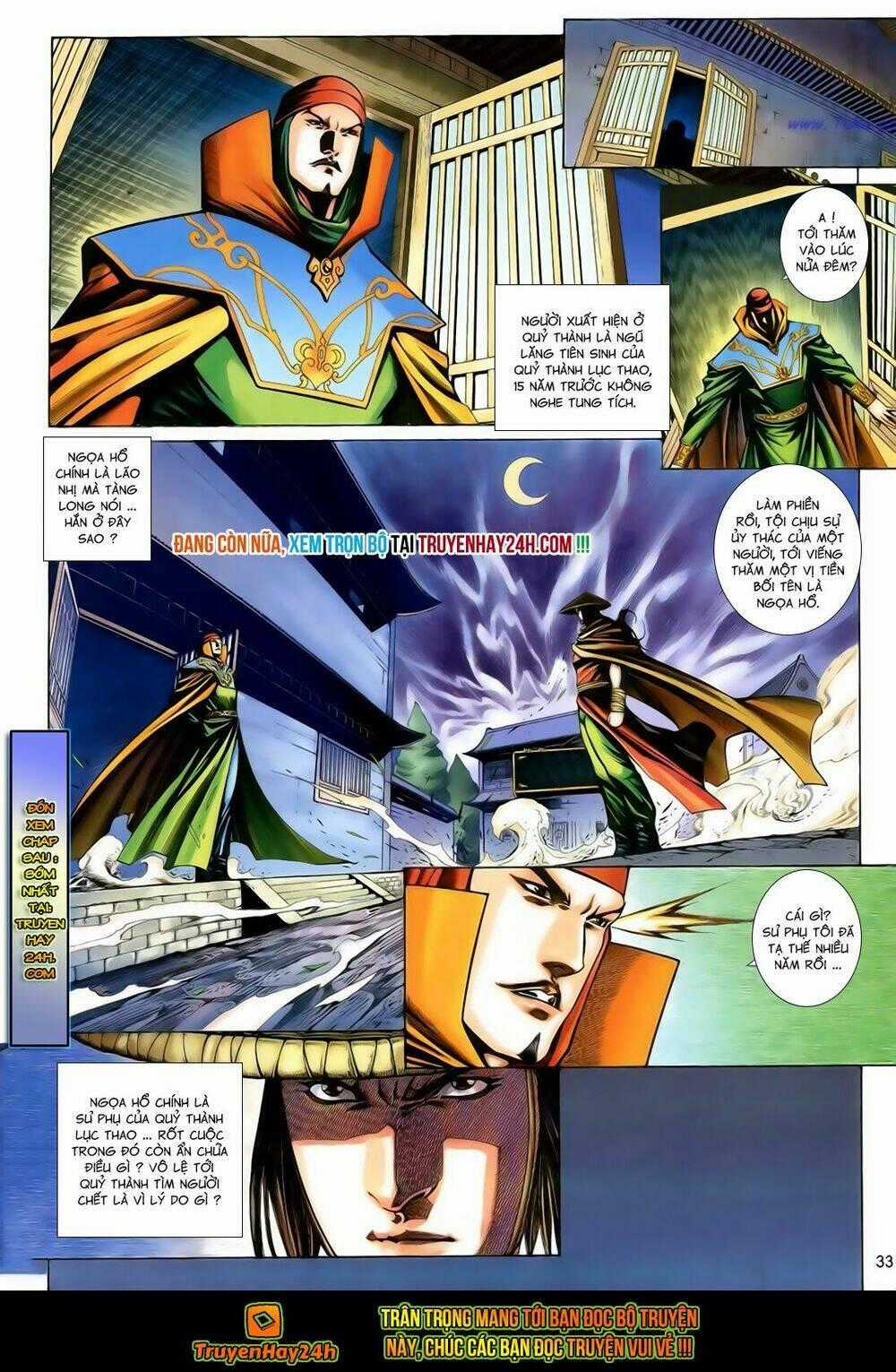 Anh Hùng Vô Lệ - Chapter 178 - Trang 34