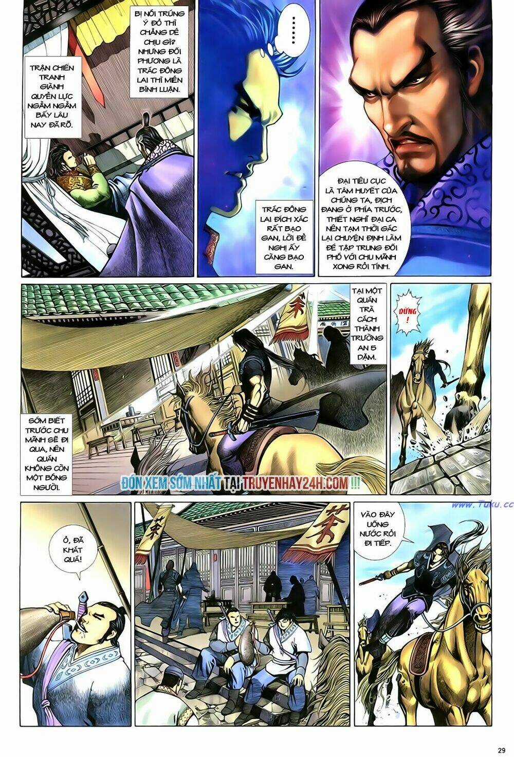 Anh Hùng Vô Lệ - Chapter 18 - Trang 30