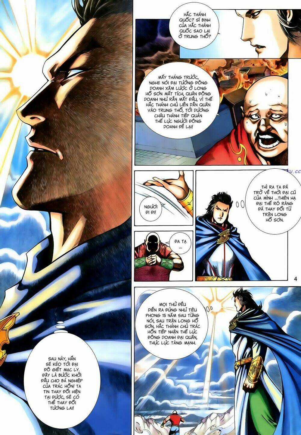 Anh Hùng Vô Lệ - Chapter 180 - Trang 4