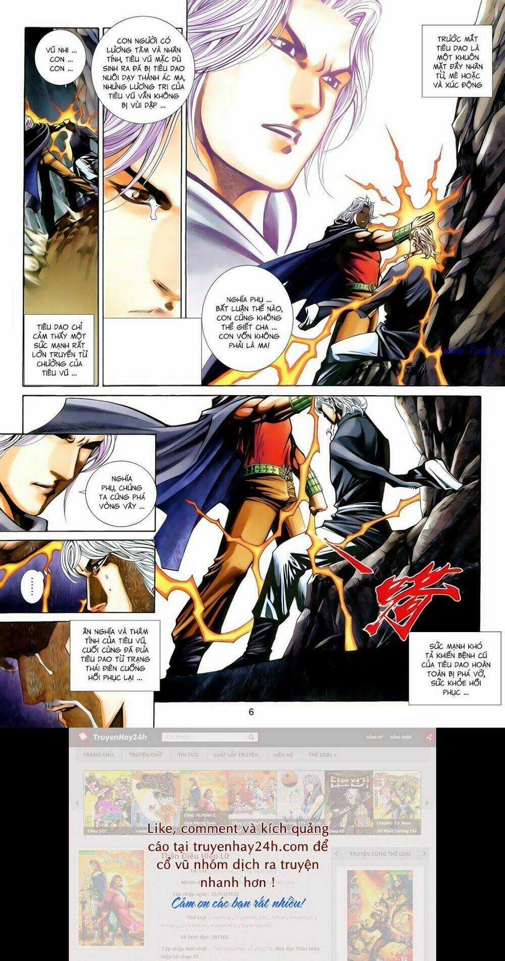 Anh Hùng Vô Lệ - Chapter 180 - Trang 6