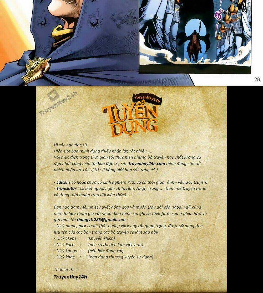 Anh Hùng Vô Lệ - Chapter 181 - Trang 29
