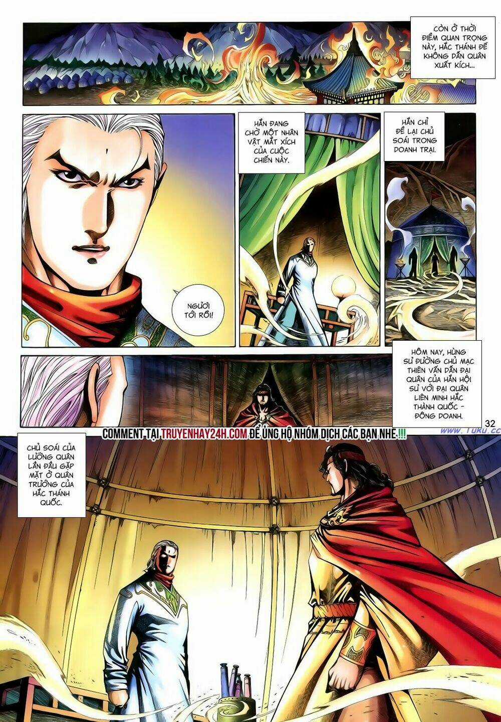 Anh Hùng Vô Lệ - Chapter 181 - Trang 33