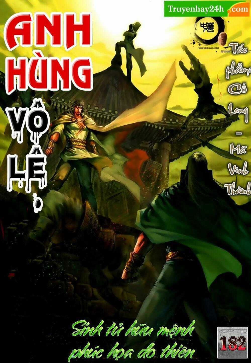 Anh Hùng Vô Lệ - Chapter 182 - Trang 1