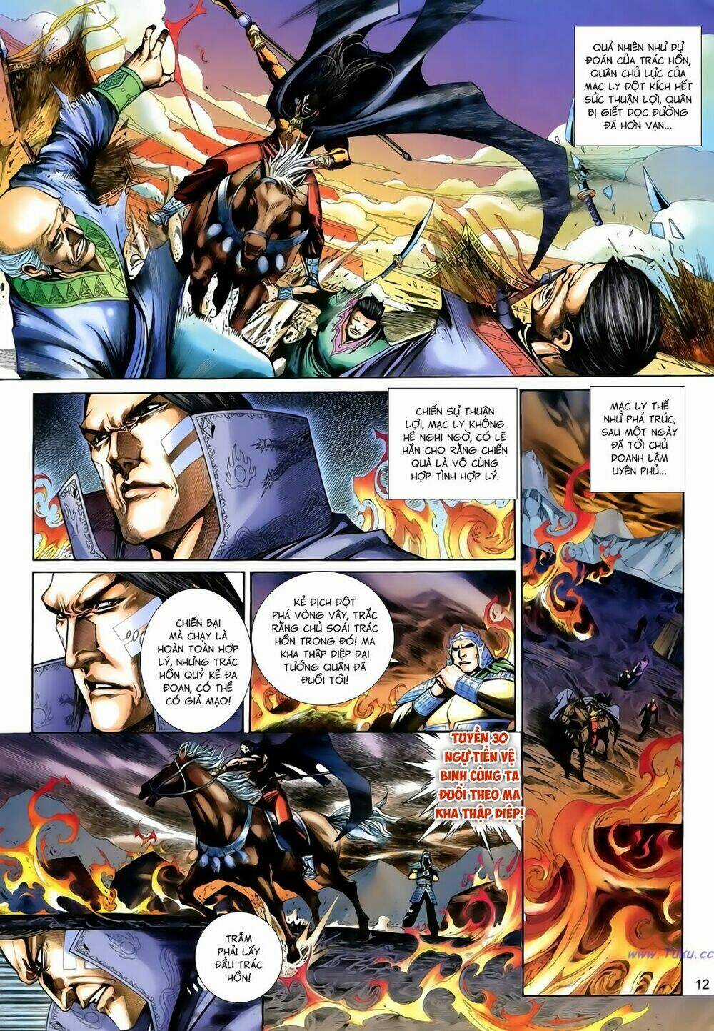 Anh Hùng Vô Lệ - Chapter 182 - Trang 12