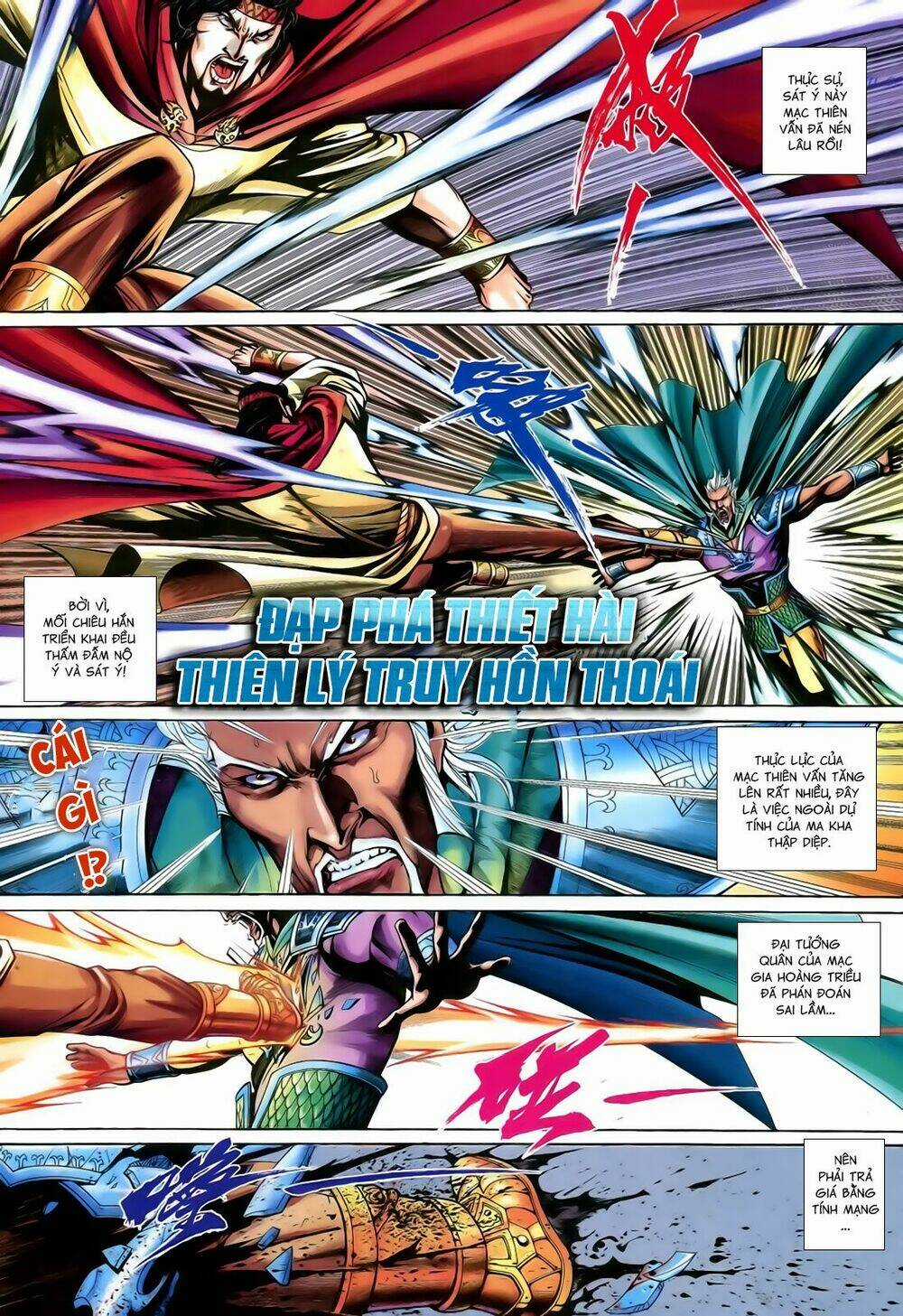 Anh Hùng Vô Lệ - Chapter 182 - Trang 19