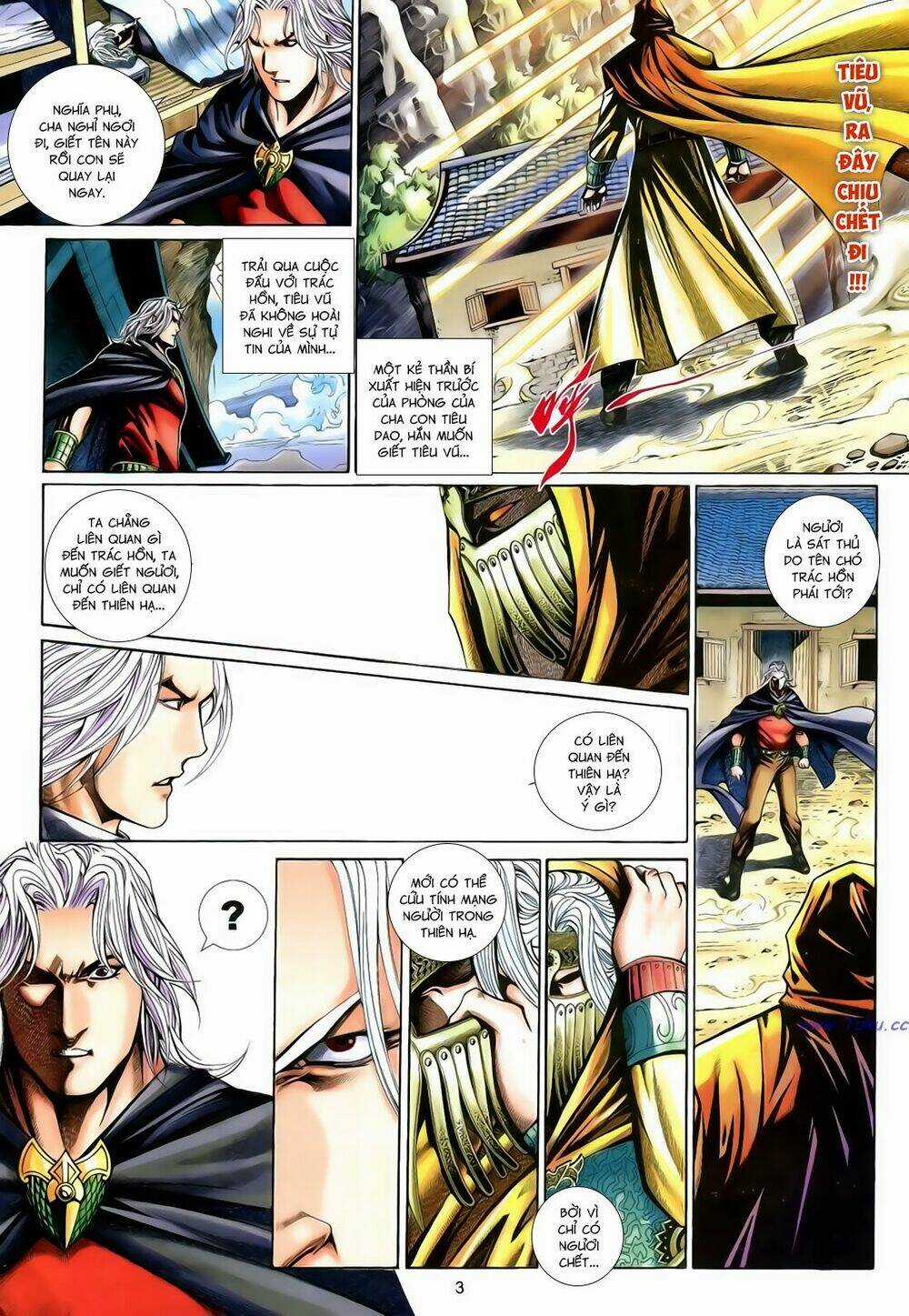 Anh Hùng Vô Lệ - Chapter 182 - Trang 3