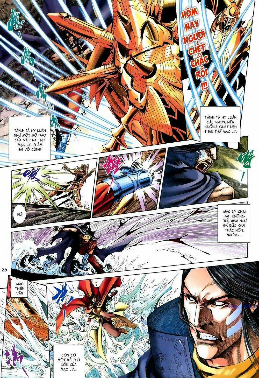 Anh Hùng Vô Lệ - Chapter 182 - Trang 25