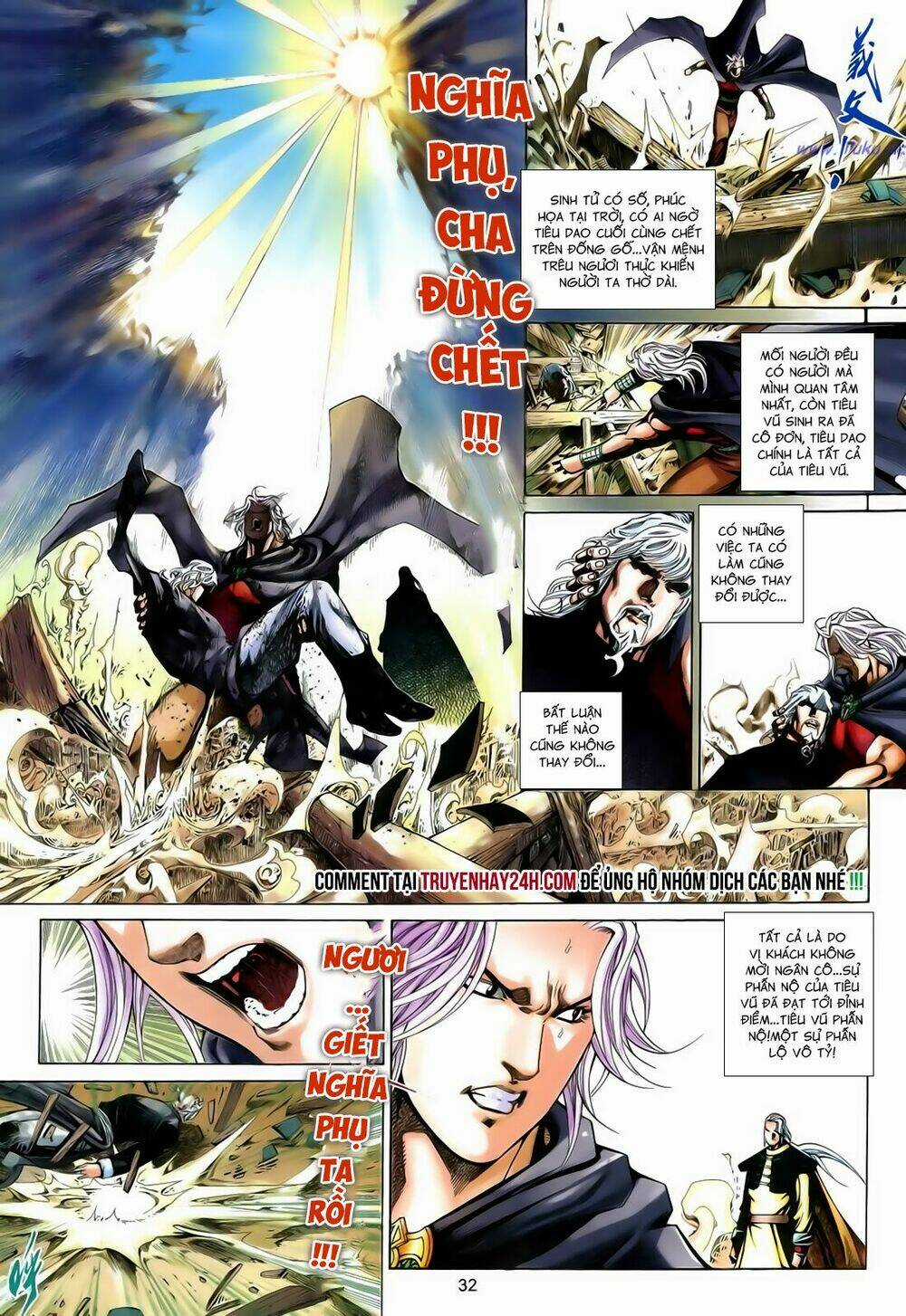 Anh Hùng Vô Lệ - Chapter 182 - Trang 33