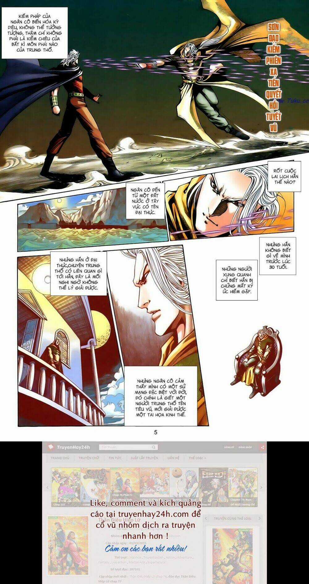 Anh Hùng Vô Lệ - Chapter 182 - Trang 5