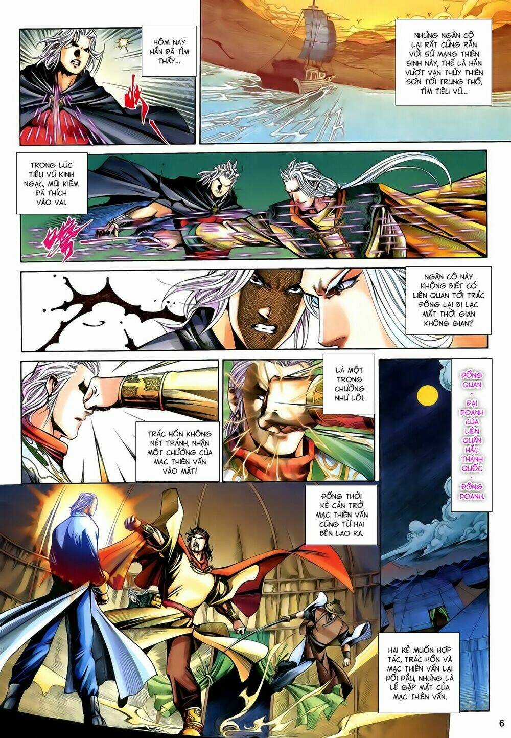 Anh Hùng Vô Lệ - Chapter 182 - Trang 6