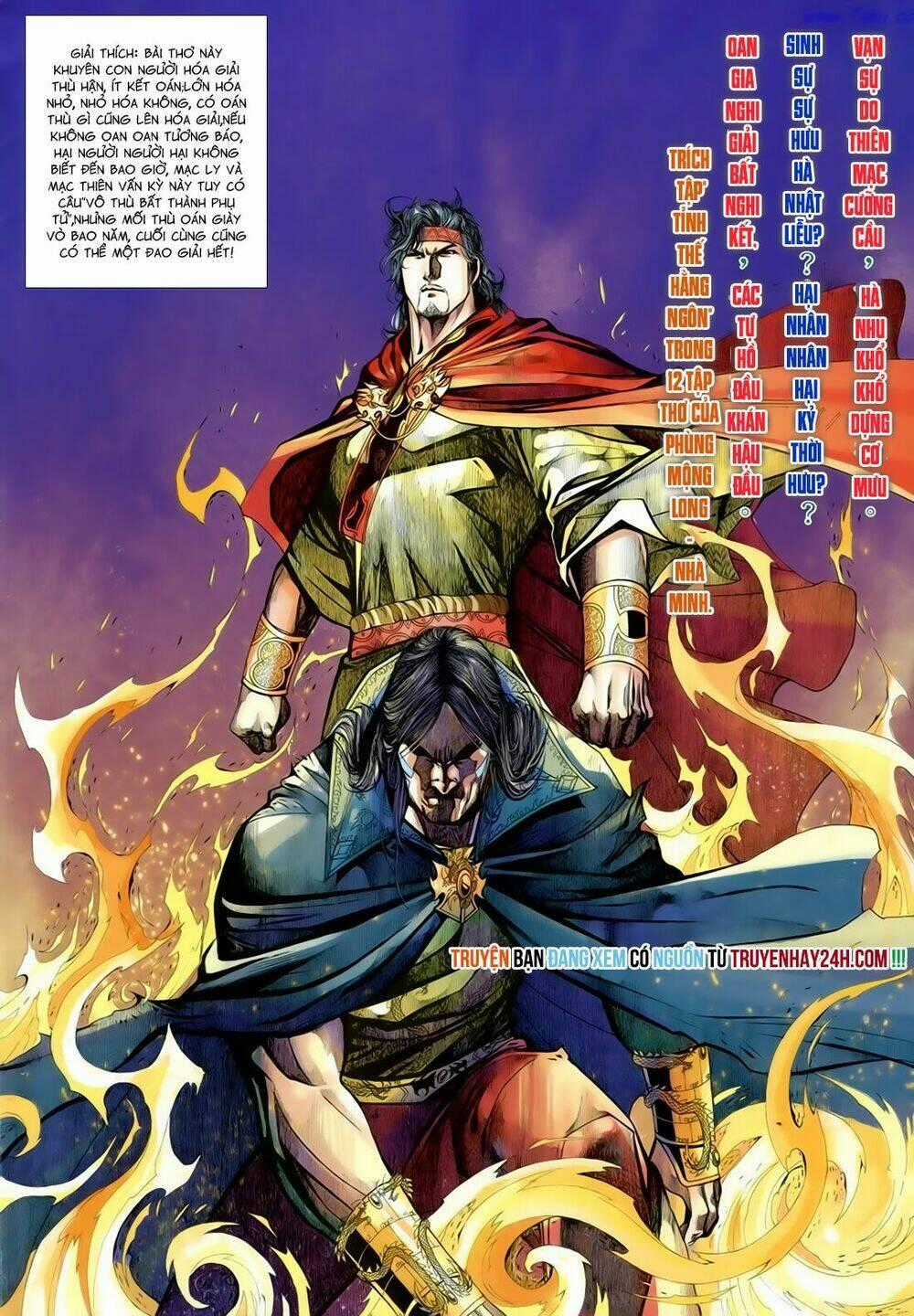 Anh Hùng Vô Lệ - Chapter 183 - Trang 2