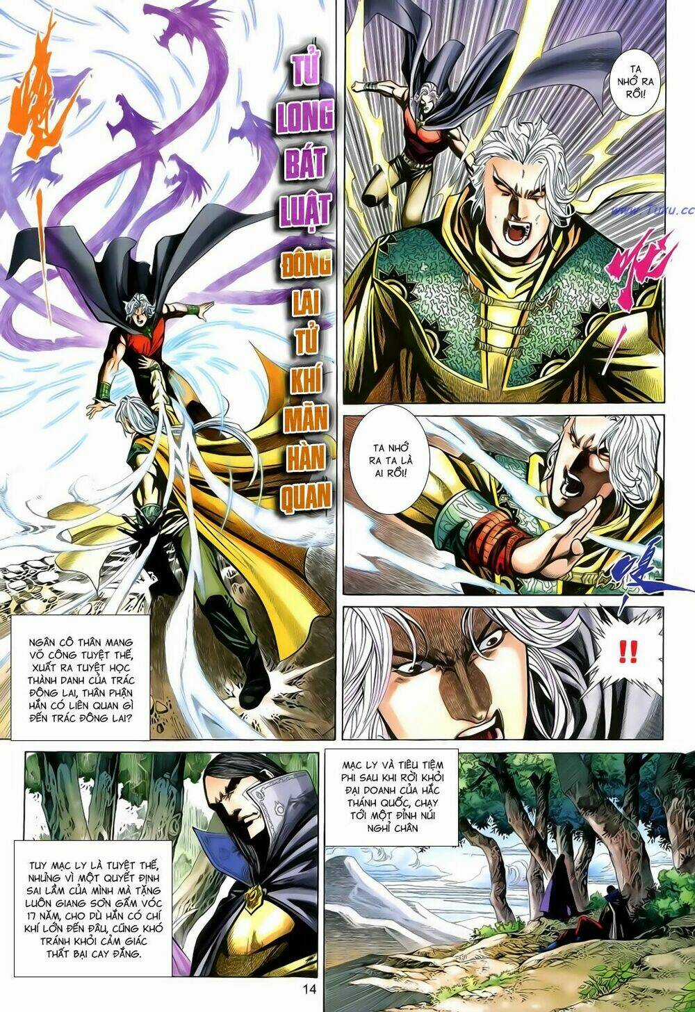 Anh Hùng Vô Lệ - Chapter 183 - Trang 14