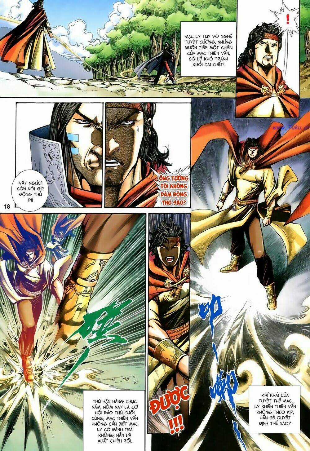 Anh Hùng Vô Lệ - Chapter 183 - Trang 18