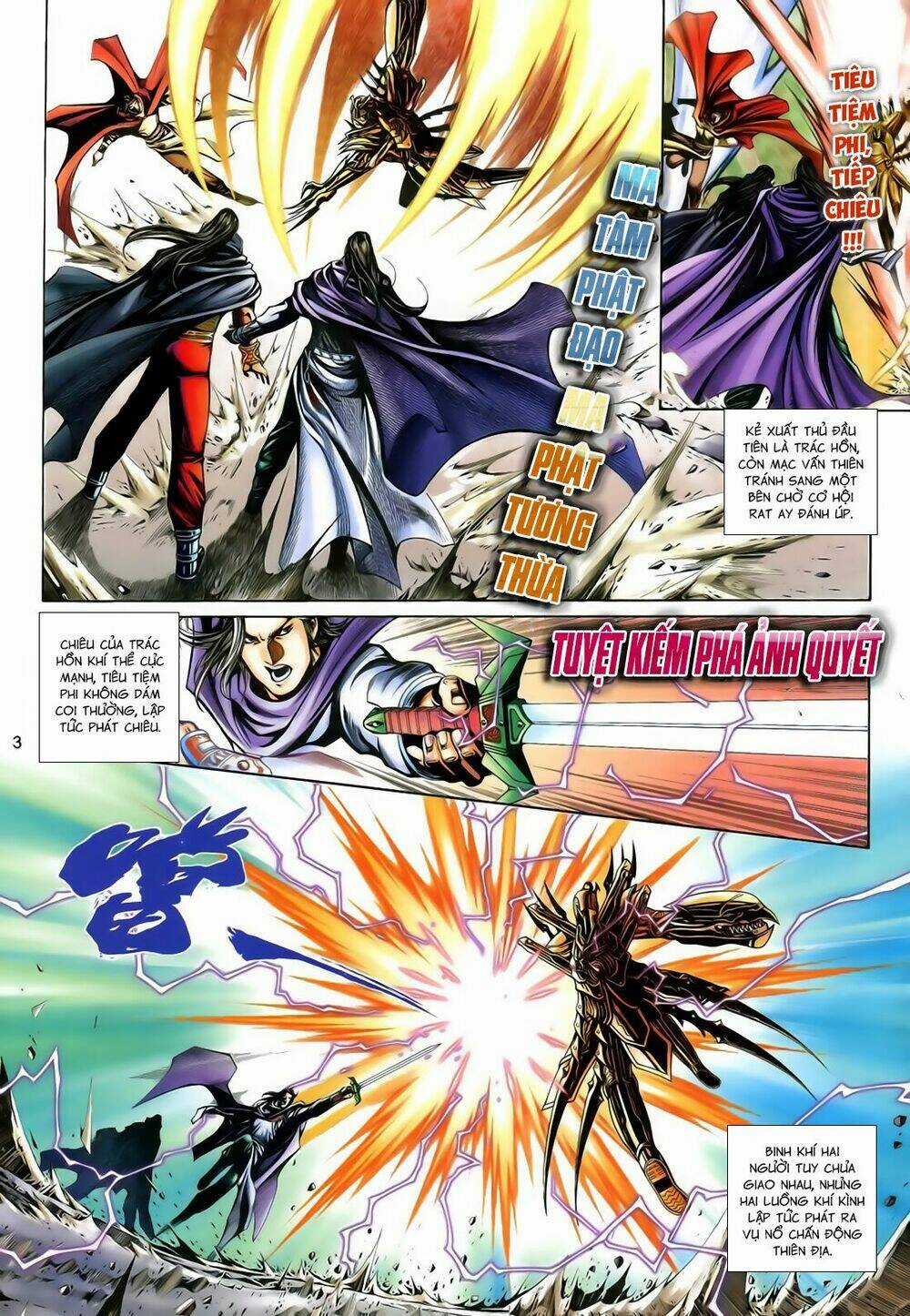 Anh Hùng Vô Lệ - Chapter 183 - Trang 3