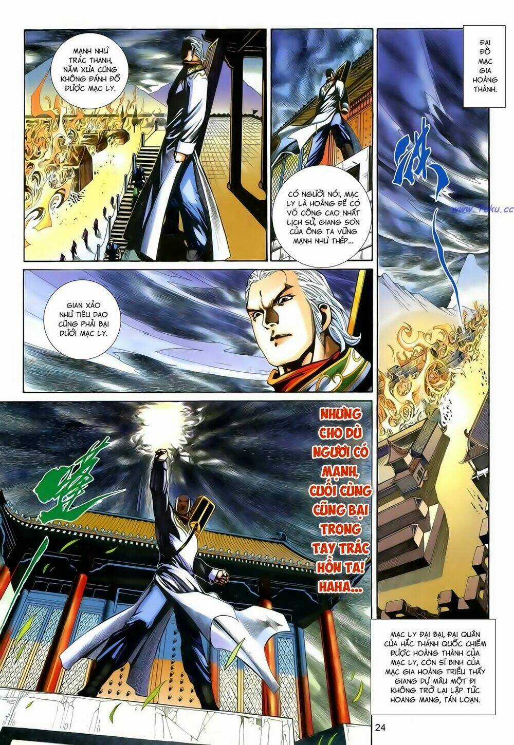 Anh Hùng Vô Lệ - Chapter 183 - Trang 24