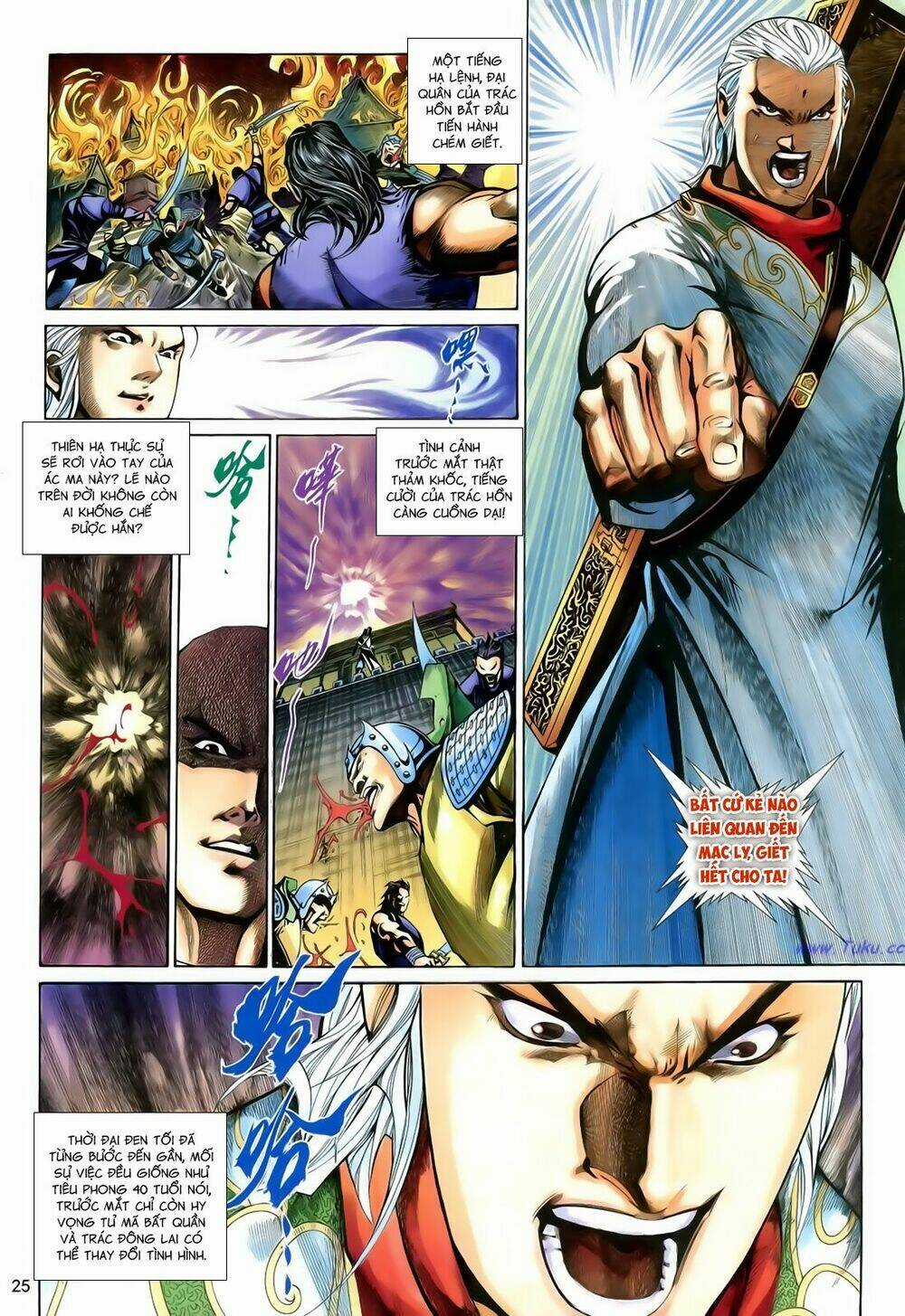 Anh Hùng Vô Lệ - Chapter 183 - Trang 25