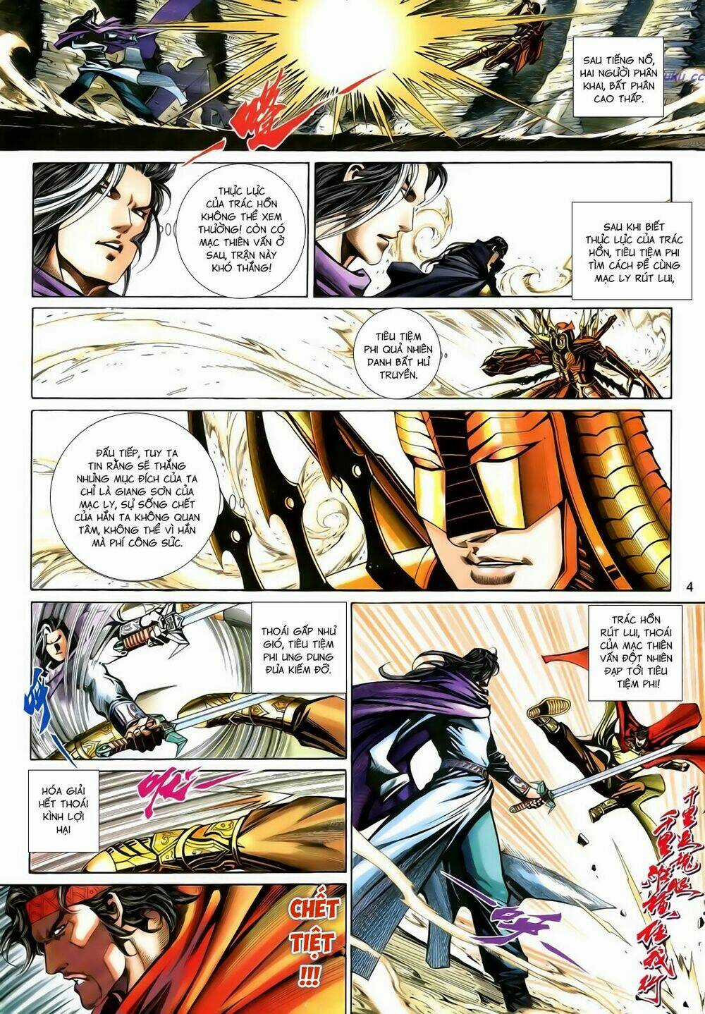 Anh Hùng Vô Lệ - Chapter 183 - Trang 4